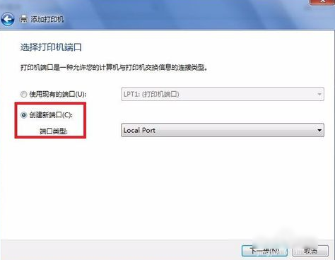 打印机驱动安装 打印机驱动安装