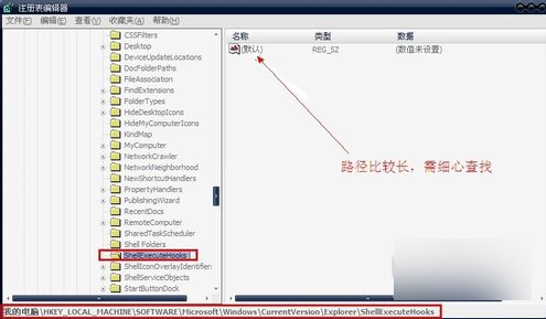 该内存不能为read 该内存不能为read