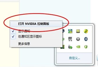 玩游戏 玩游戏