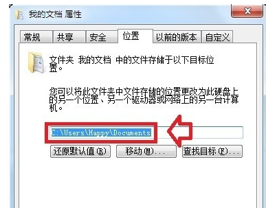 win7 win7