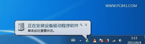 打印机问题 打印机问题