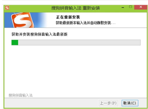 电脑打字 电脑打字