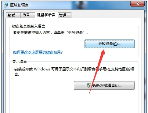 电脑 电脑