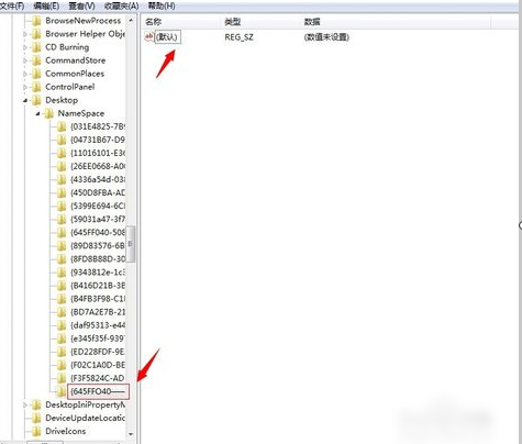 恢复删除的文件 恢复删除的文件