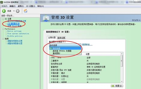 玩游戏 玩游戏