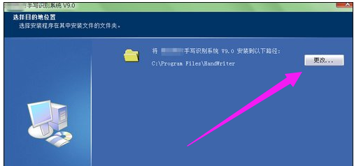 电脑 电脑