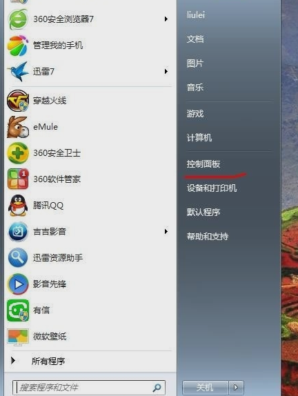 鼠标 鼠标