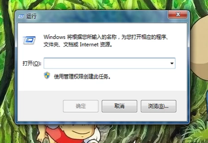电脑打字 电脑打字