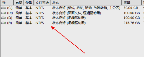 u盘不能识别 u盘不能识别