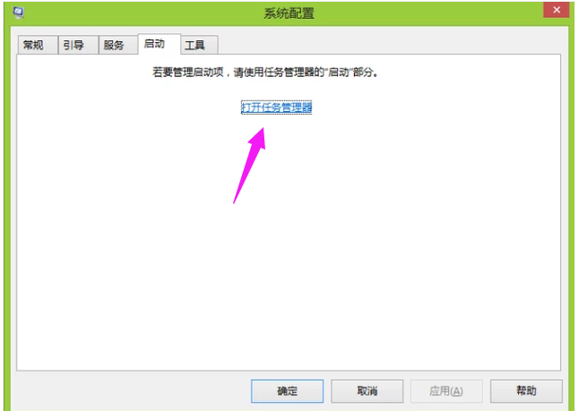 字打不出来 字打不出来