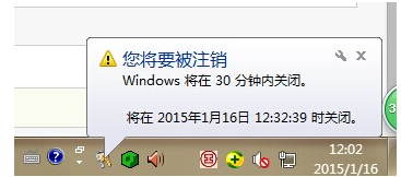 使用命令行 使用命令行