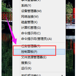 键盘 键盘