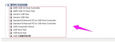 usb usb