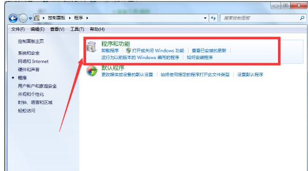 ie浏览器 ie浏览器