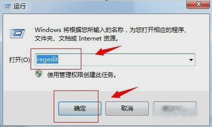 删除的文件 删除的文件