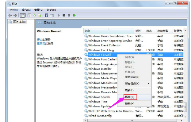 无法启用 无法启用