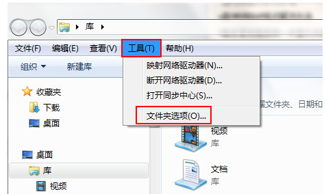 U盘 U盘