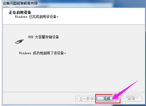 接口不能用 接口不能用