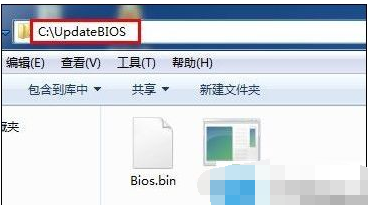 升级教程 升级教程