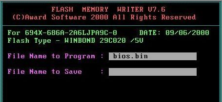 bios bios