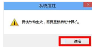 电脑运行速度慢 电脑运行速度慢
