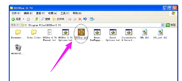DOS游戏 DOS游戏