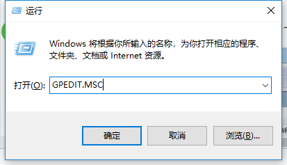 回收站不见了 回收站不见了