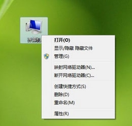 驱动器 驱动器
