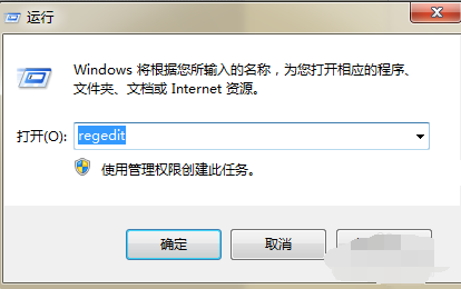 镜像劫持操作 镜像劫持操作