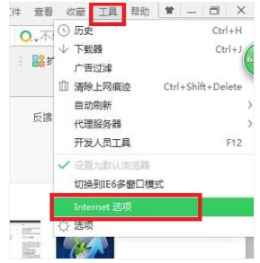 打不开游戏 打不开游戏