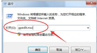 计算机 计算机