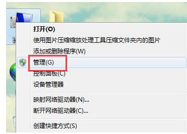 rpc服务器 rpc服务器