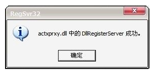 网页图片 网页图片