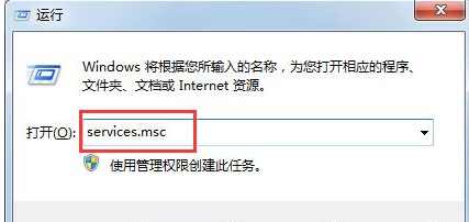 电脑共享 电脑共享