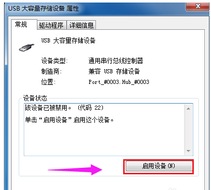 接口不能用 接口不能用