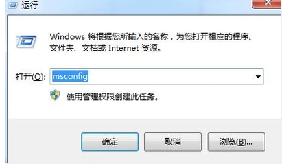 设置启动项 设置启动项
