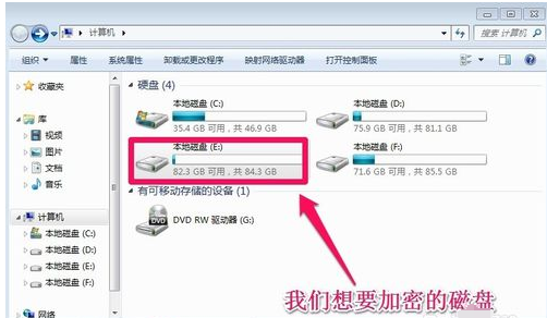 设置密码 设置密码