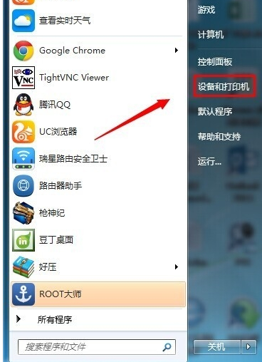 打印机 打印机