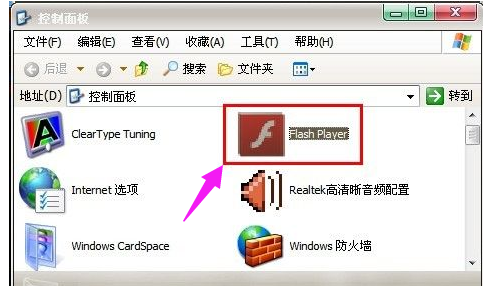 网页 网页