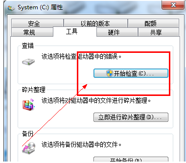 运行速度 运行速度