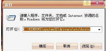 网站 网站
