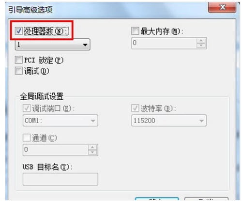 运行速度 运行速度