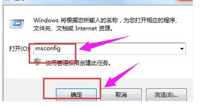 运行速度 运行速度