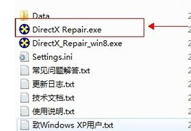 无法启动 无法启动