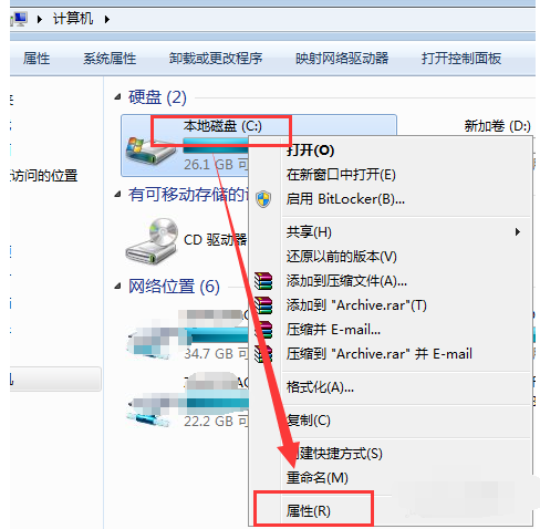 电脑速度 电脑速度