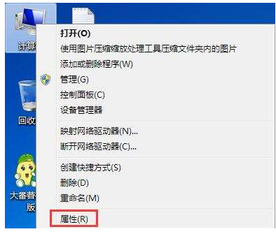 驱动器 驱动器