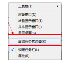 电脑 电脑