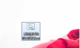 一键清理 一键清理