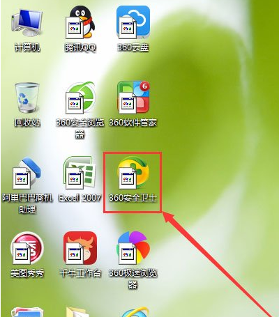 图标显示不正常 图标显示不正常