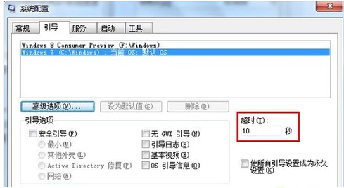 运行速度 运行速度